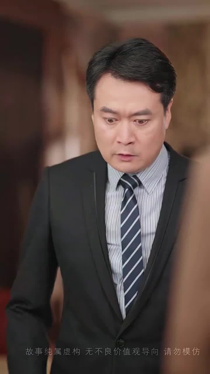 同學聚會,溫小姐驚艷全場 - Episode 30
