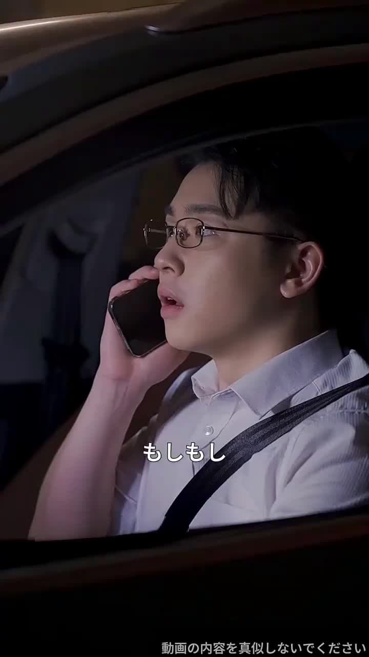 物価が万倍大暴落:俺は世界の大富豪に - Episode 29