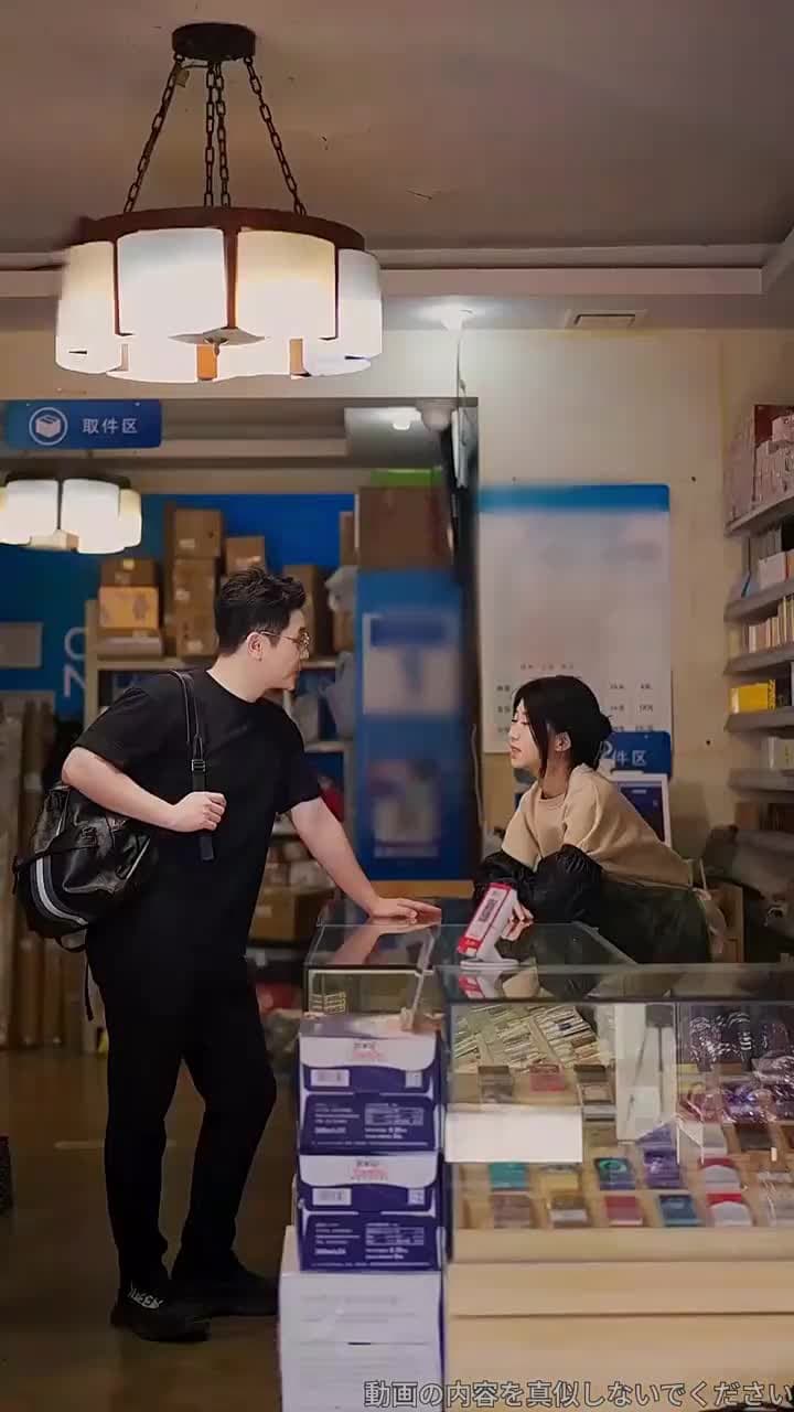 物価が万倍大暴落:俺は世界の大富豪に - Episode 133