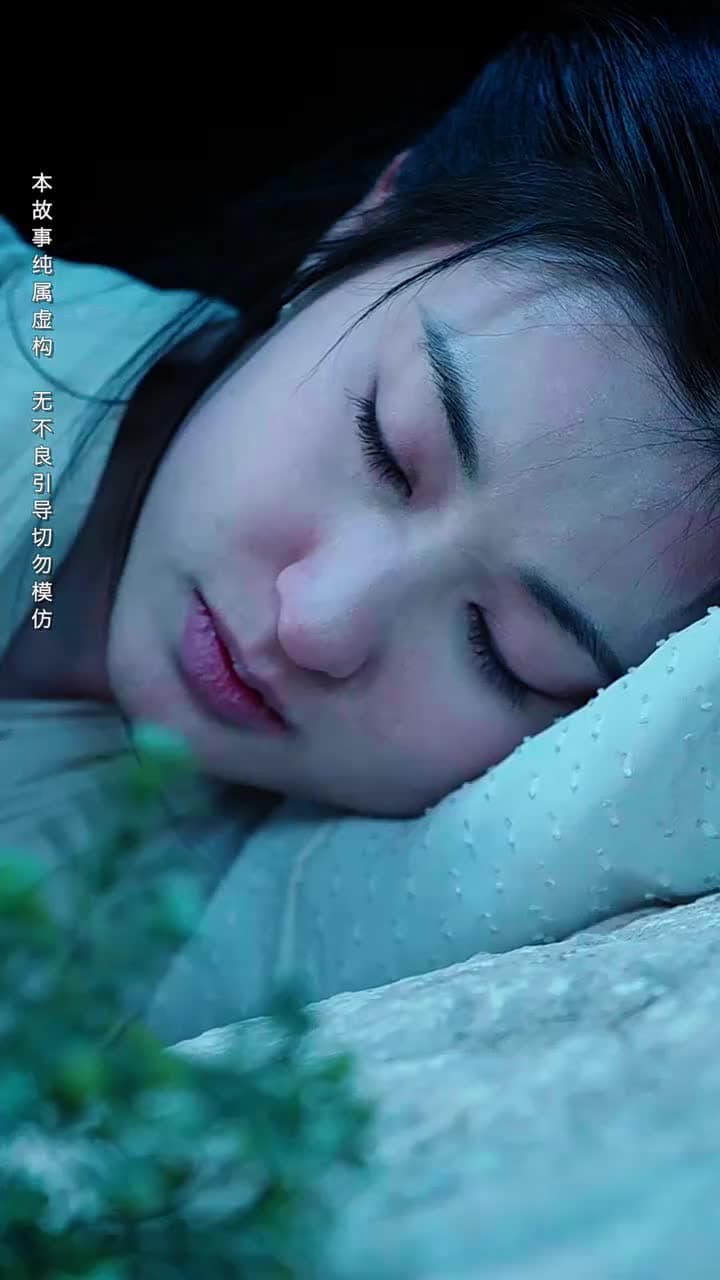 大師姐她不奉陪了 - Episode 2