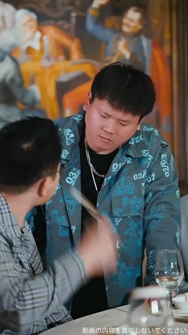 物価が万倍大暴落:俺は世界の大富豪に - Episode 40
