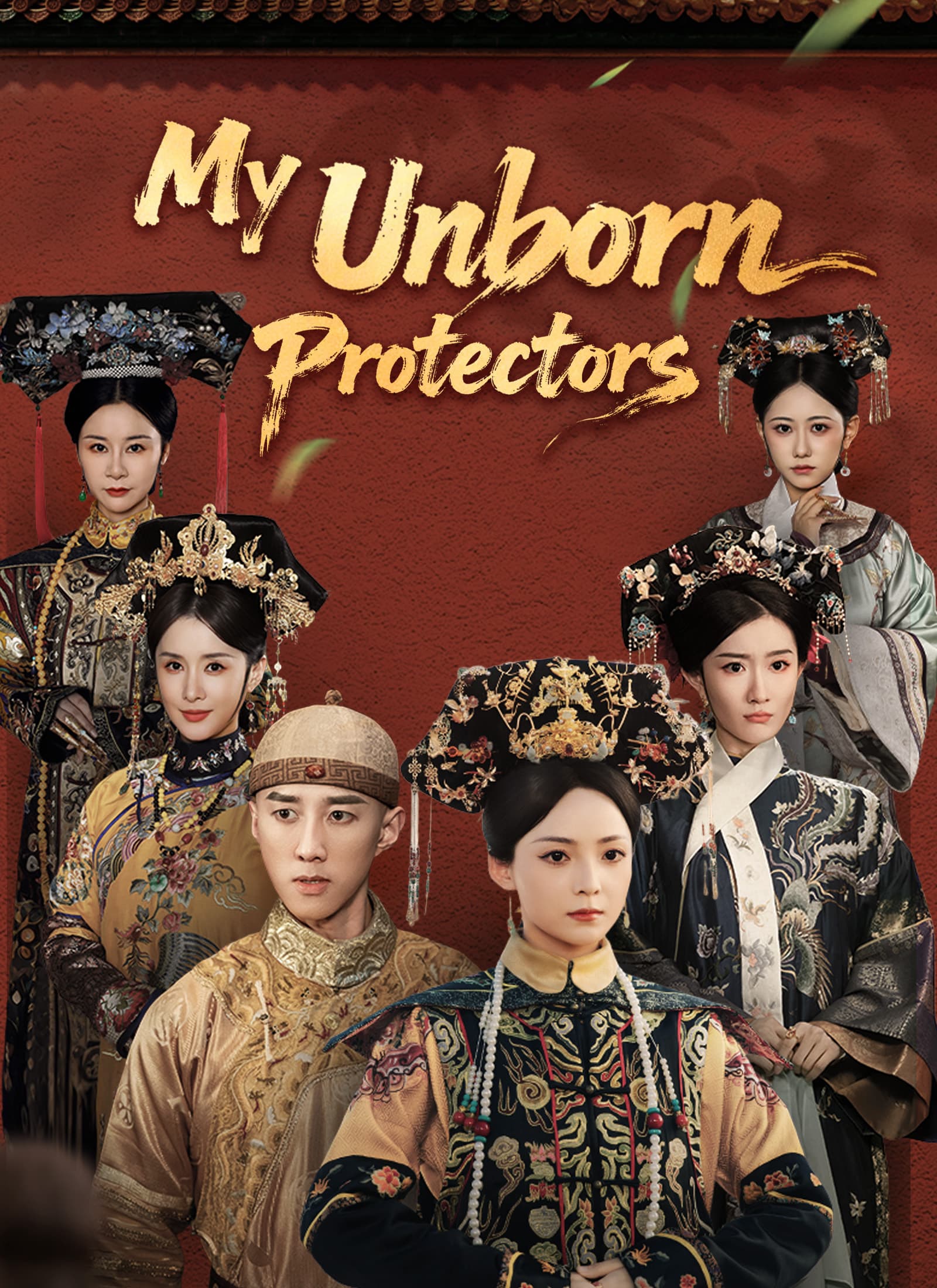 [Dubbed] My Unborn Protectors