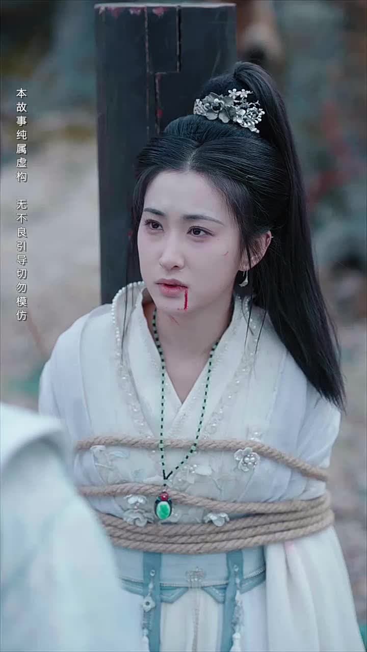 大師姐她不奉陪了 - Episode 34