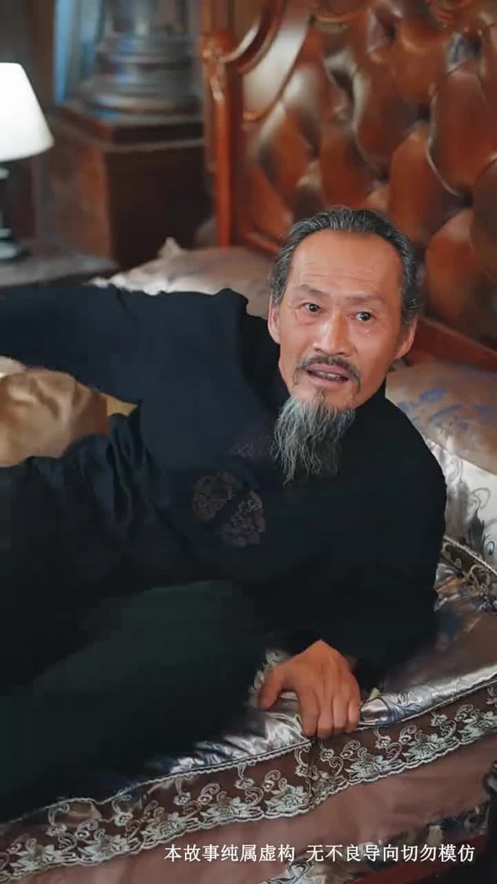 青柳 - Episode 12