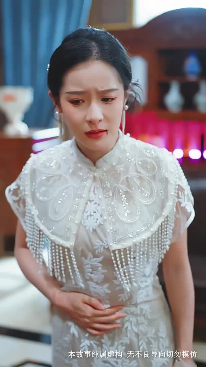 青柳 - Episode 30