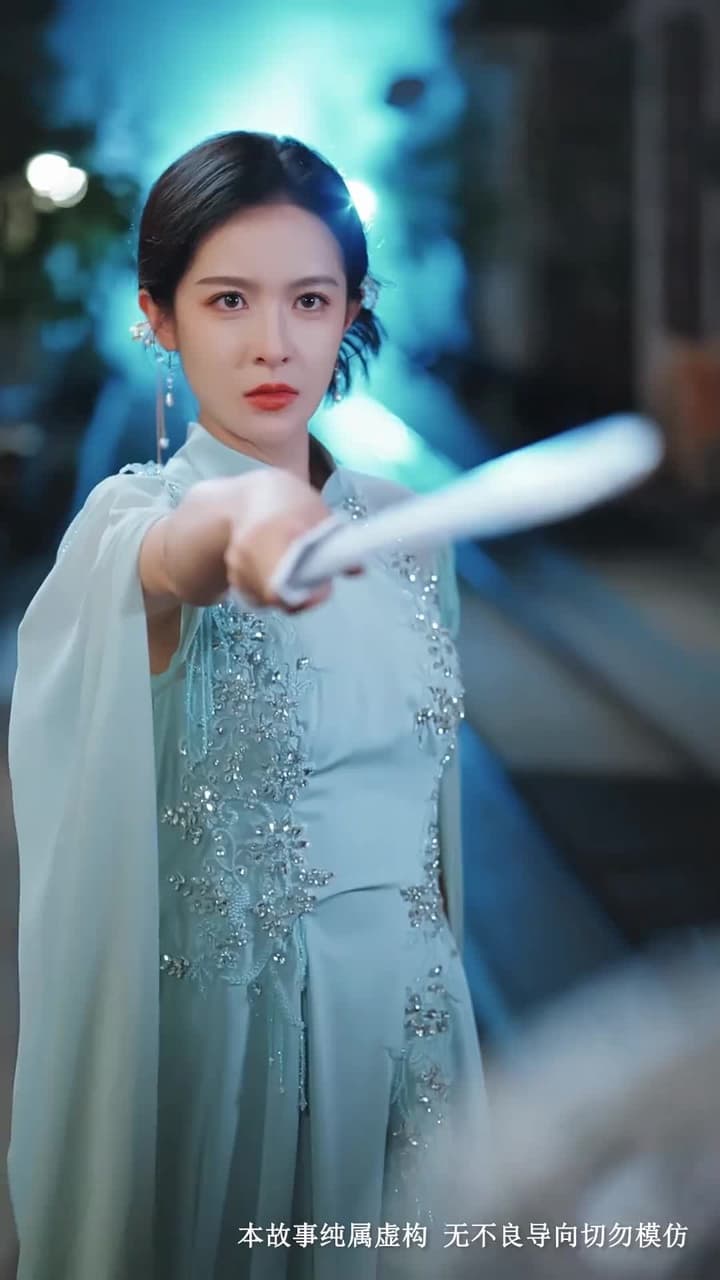 青柳 - Episode 42