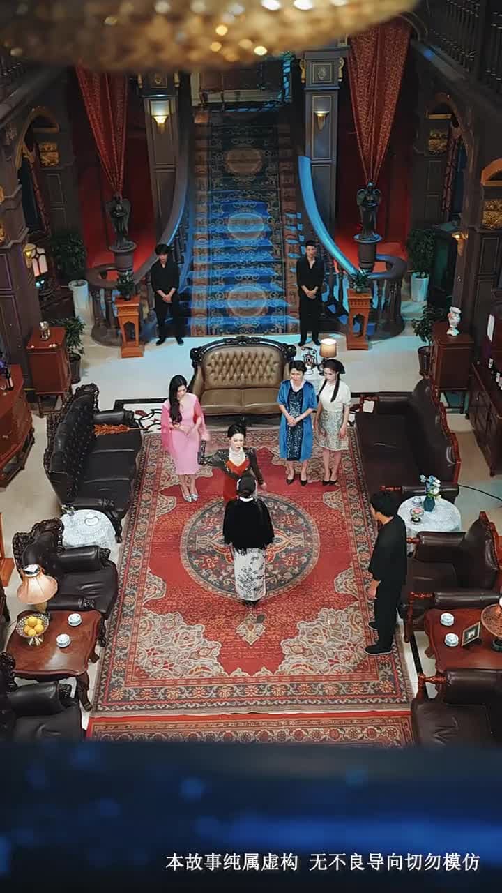 青柳 - Episode 5