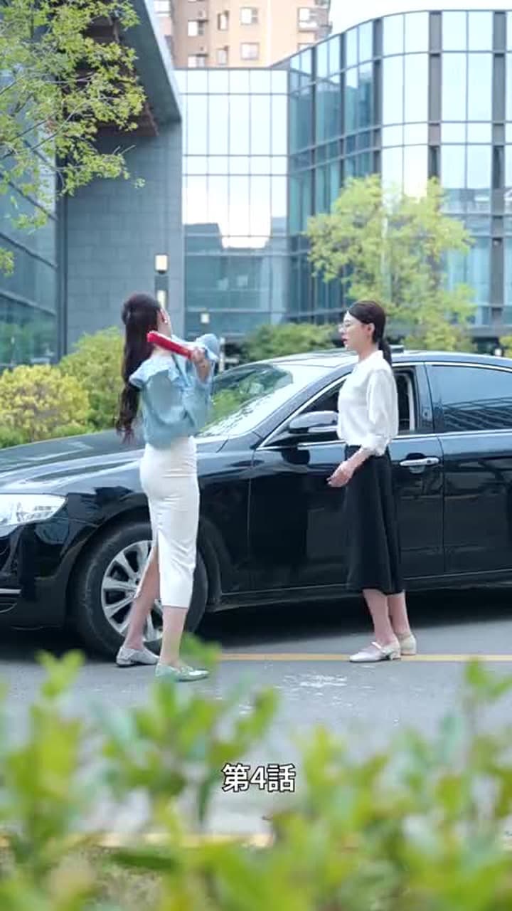 目が節穴奴め、今度こそ後悔させる - Episode 4