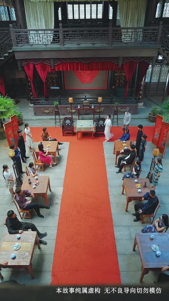 青柳 - Episode 70
