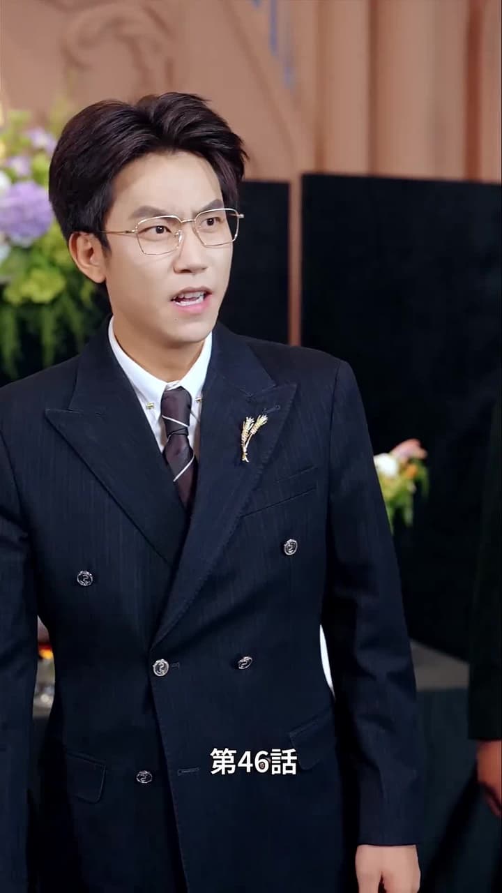 目が節穴奴め、今度こそ後悔させる - Episode 46