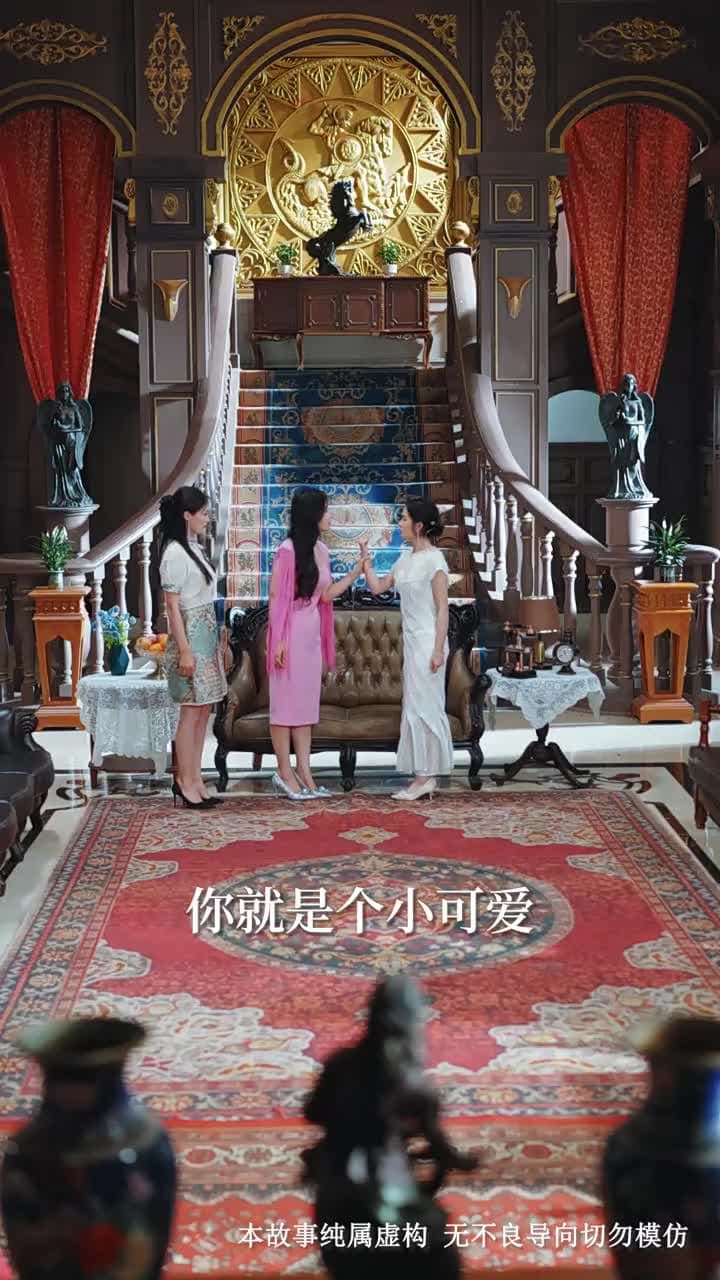 青柳 - Episode 60