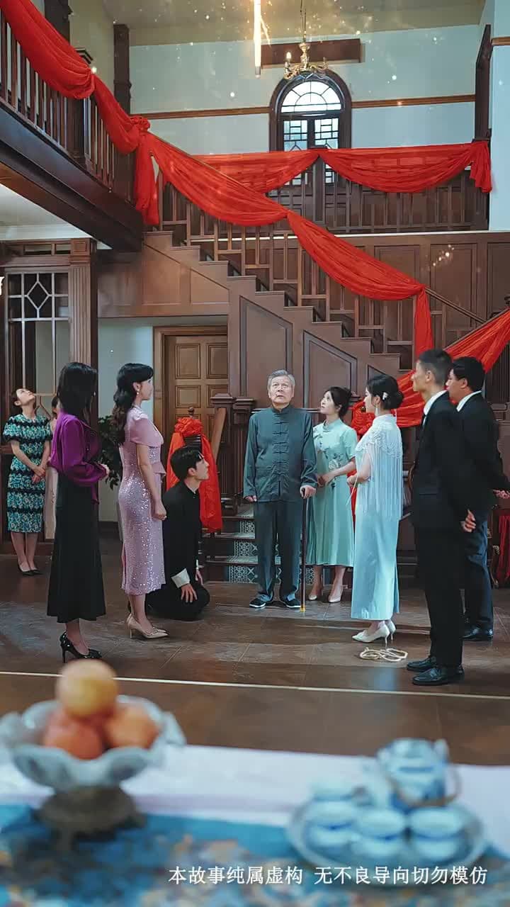 青柳 - Episode 52