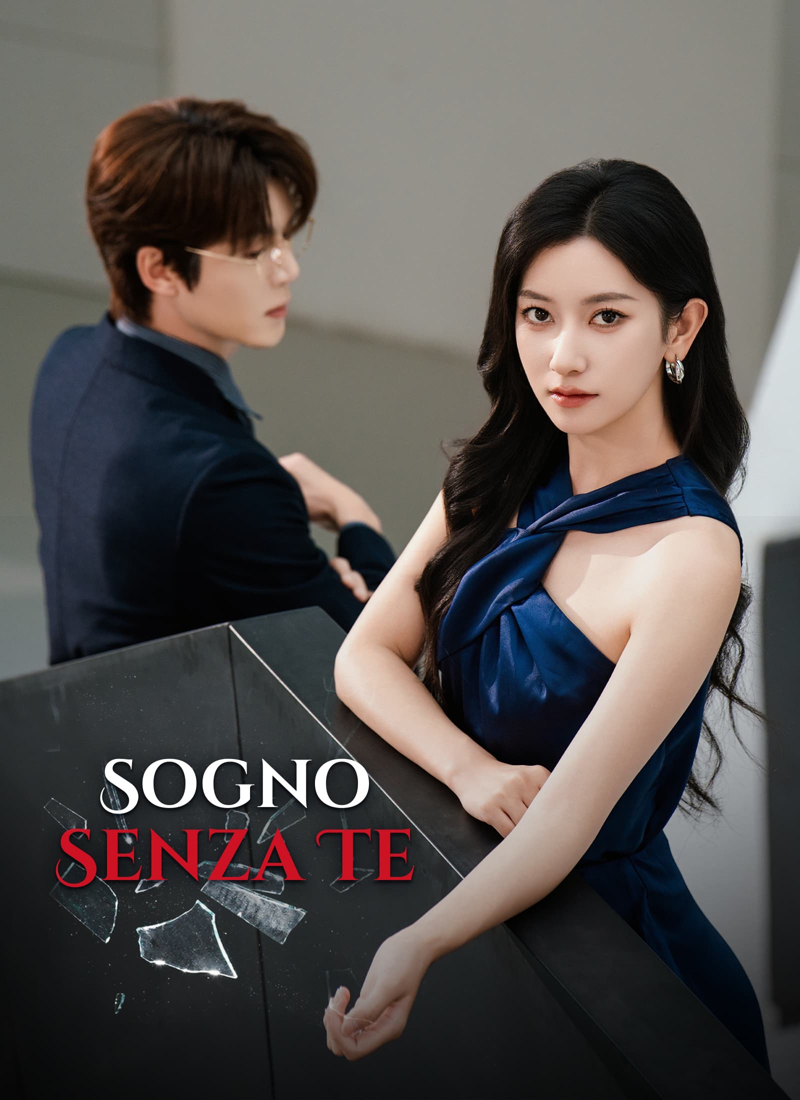Sogno Senza Te