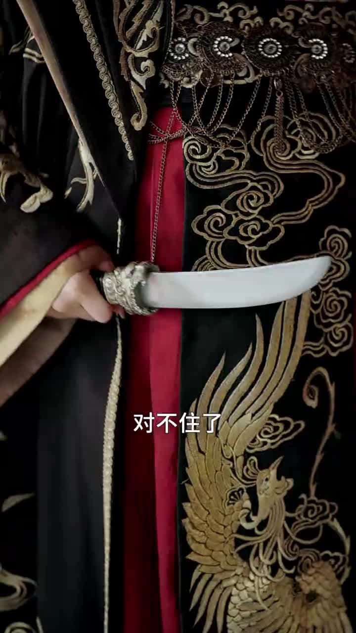 邪王追妻:狂妃很囂張 - Episode 55