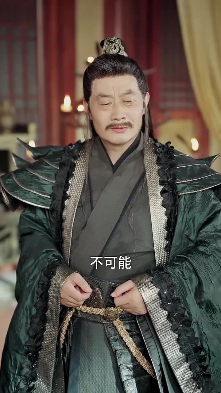 邪王追妻:狂妃很囂張 - Episode 54