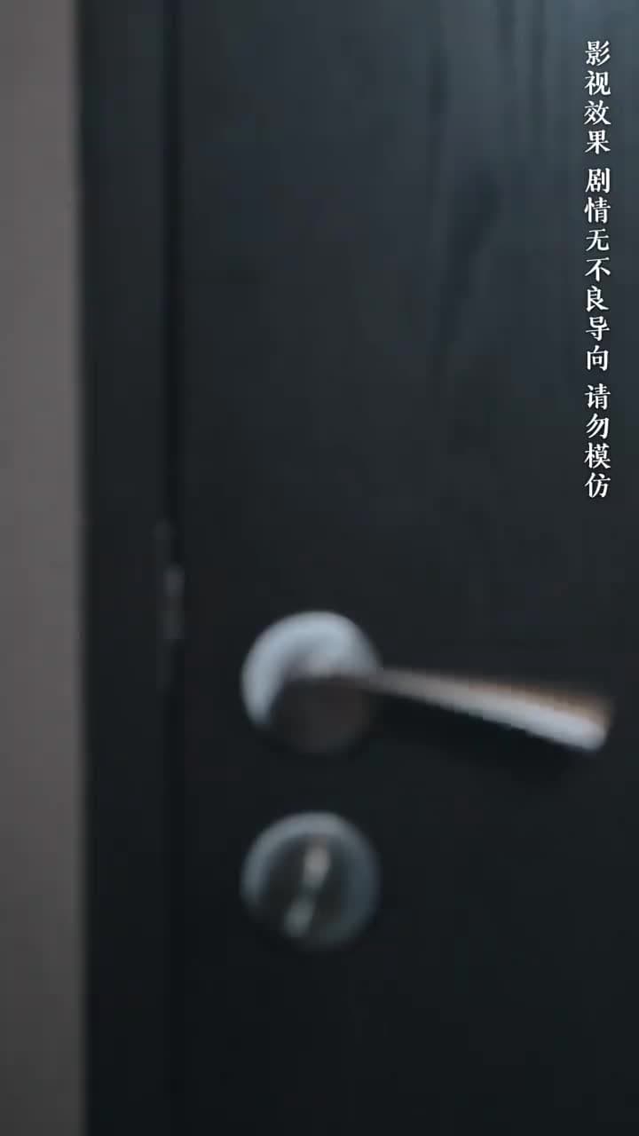 服軟 - Episode 17