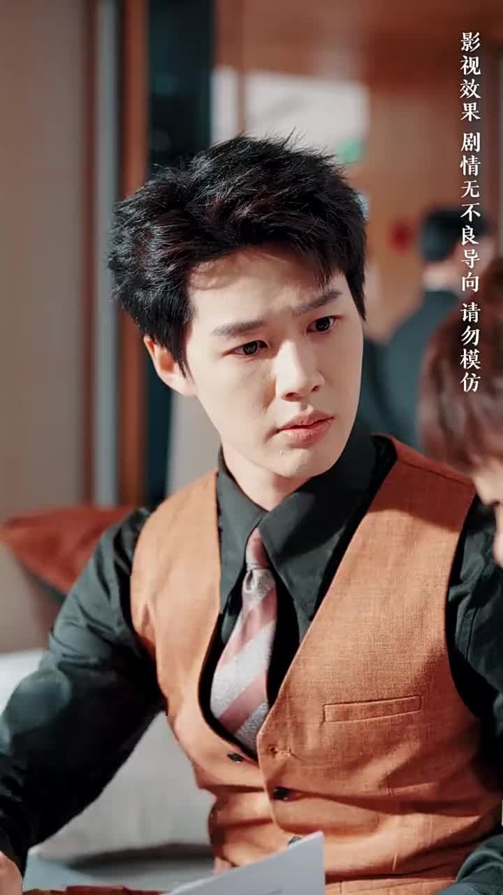 服軟 - Episode 10