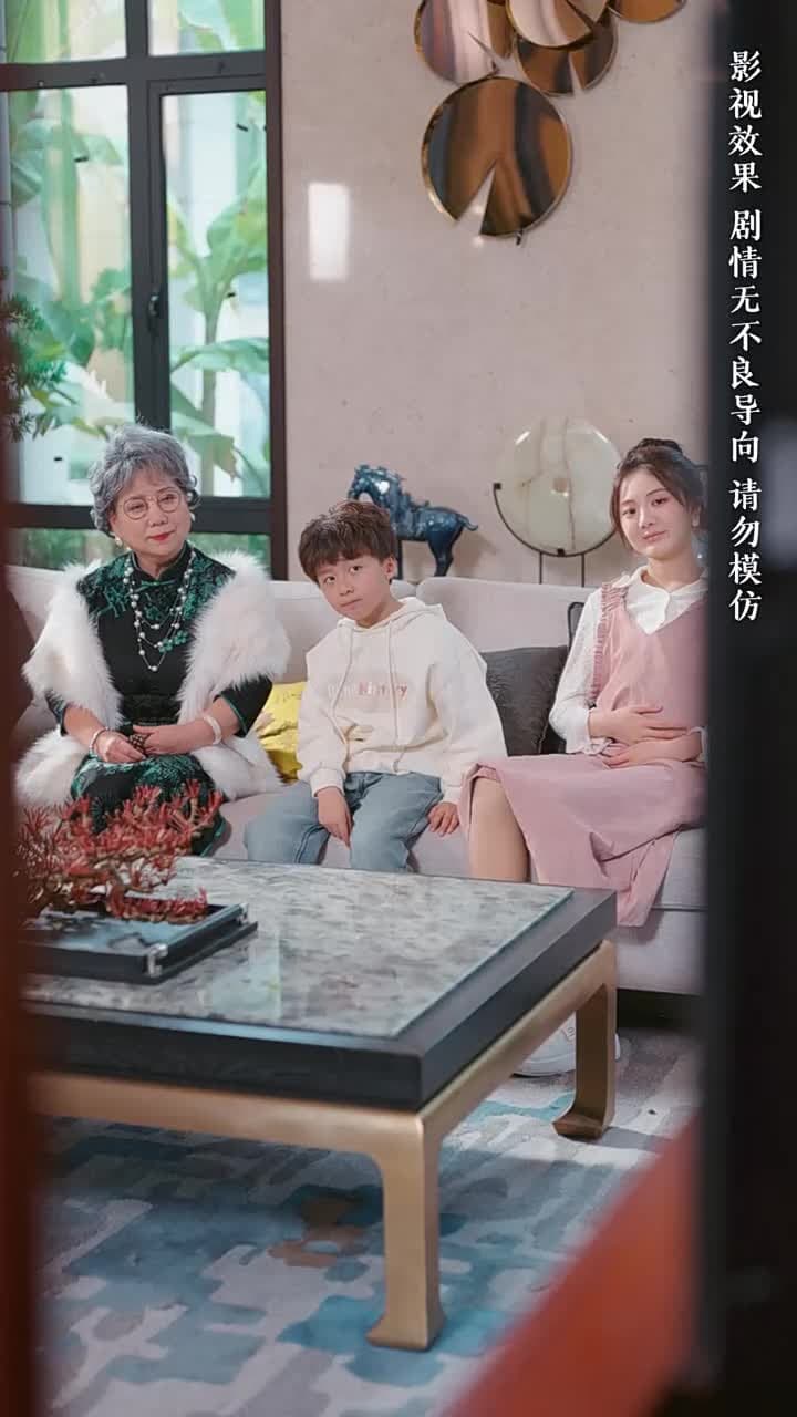 服軟 - Episode 37