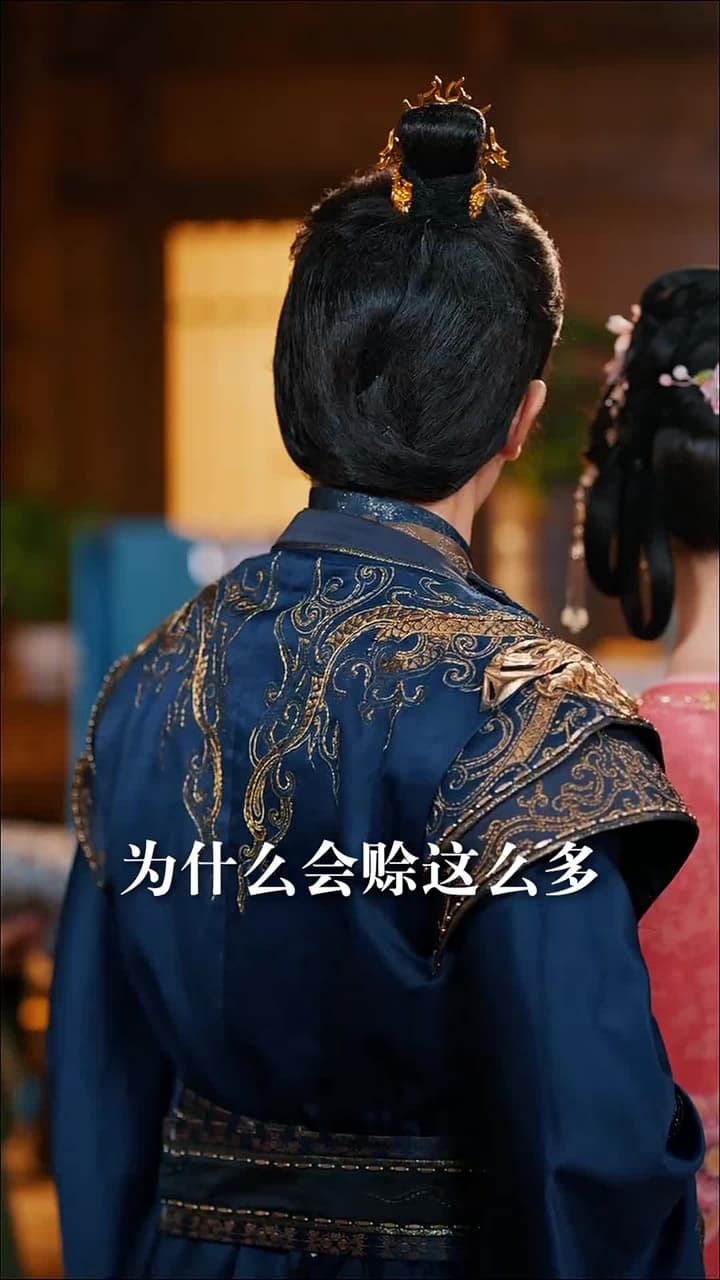 我冷漠我無情我有壹劍攪風雲 - Episode 34