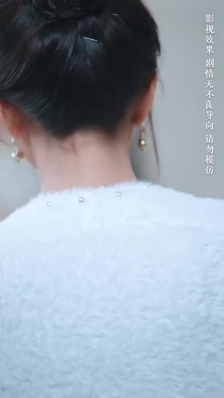 服軟 - Episode 23