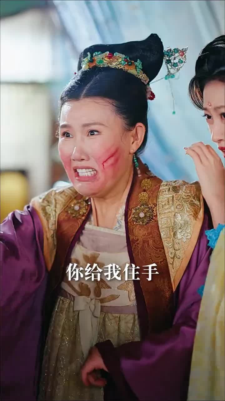 我冷漠我無情我有壹劍攪風雲 - Episode 4