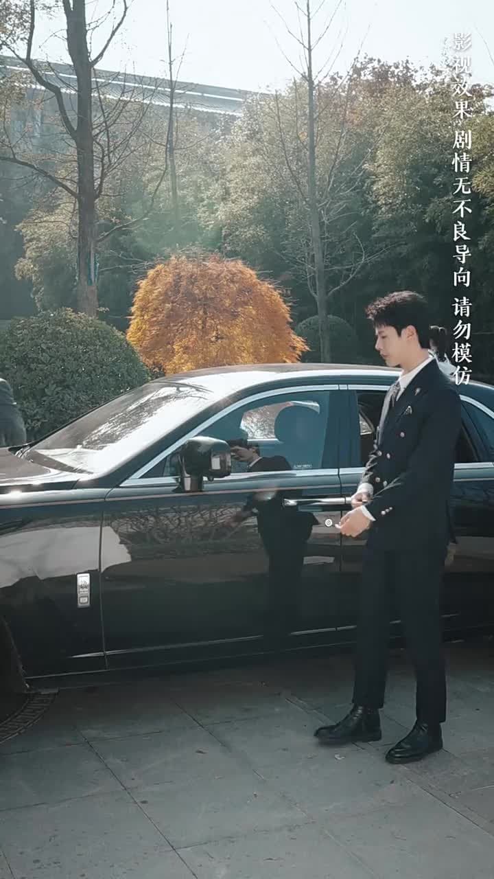 服軟 - Episode 3