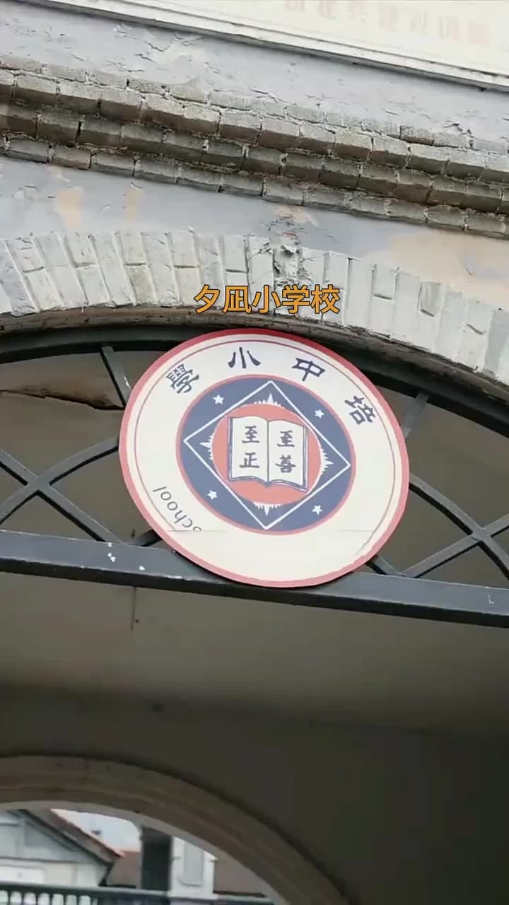 後悔の涙で綴る最後の恋文 - Episode 3