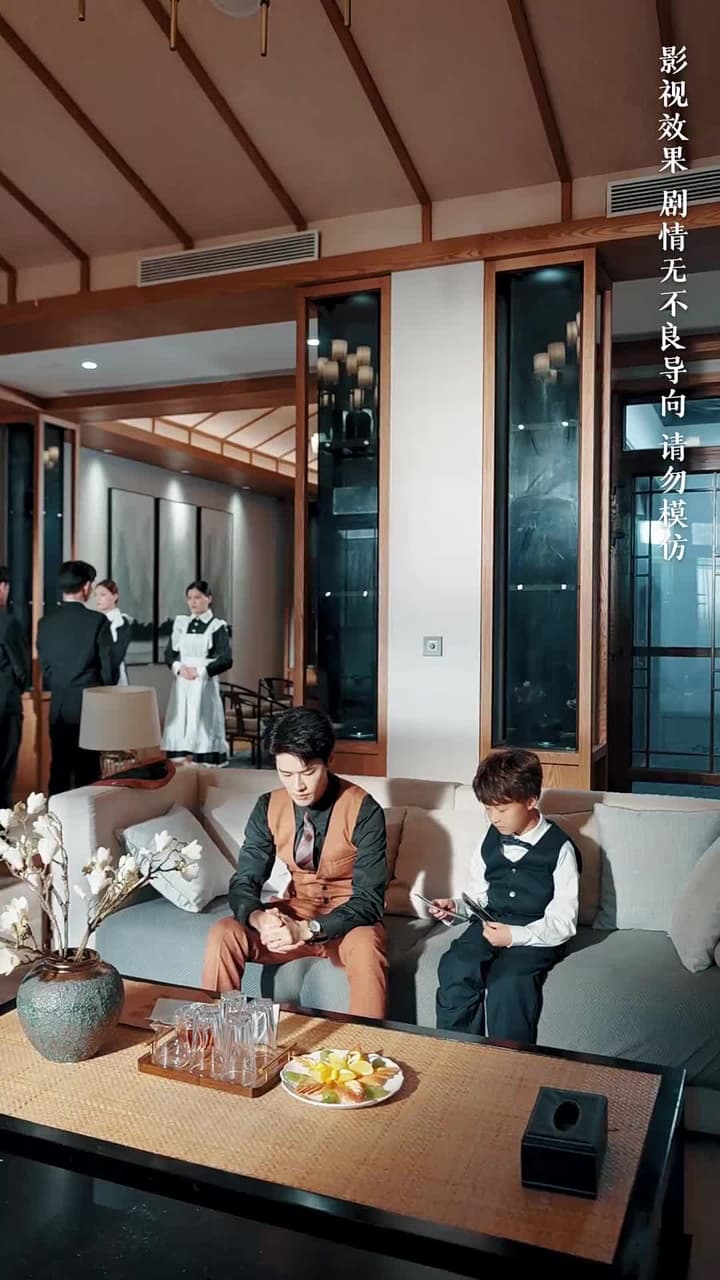 服軟 - Episode 11