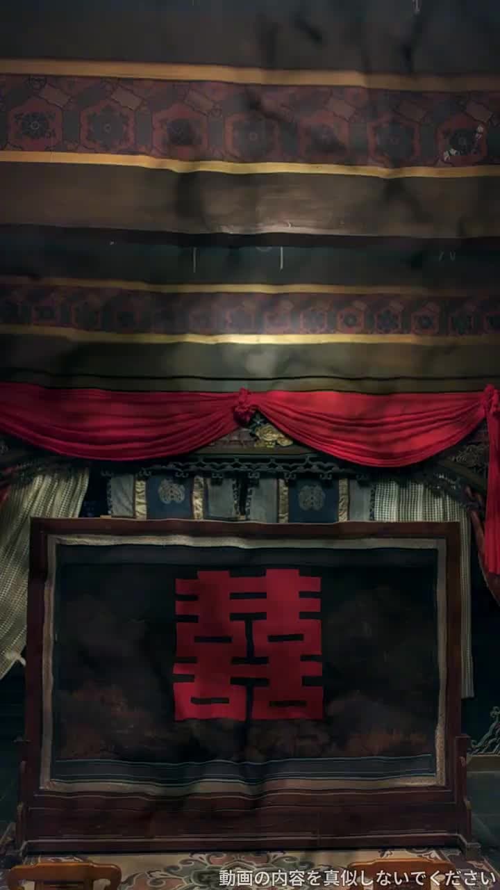 逆襲!福神様の顕現 - Episode 28