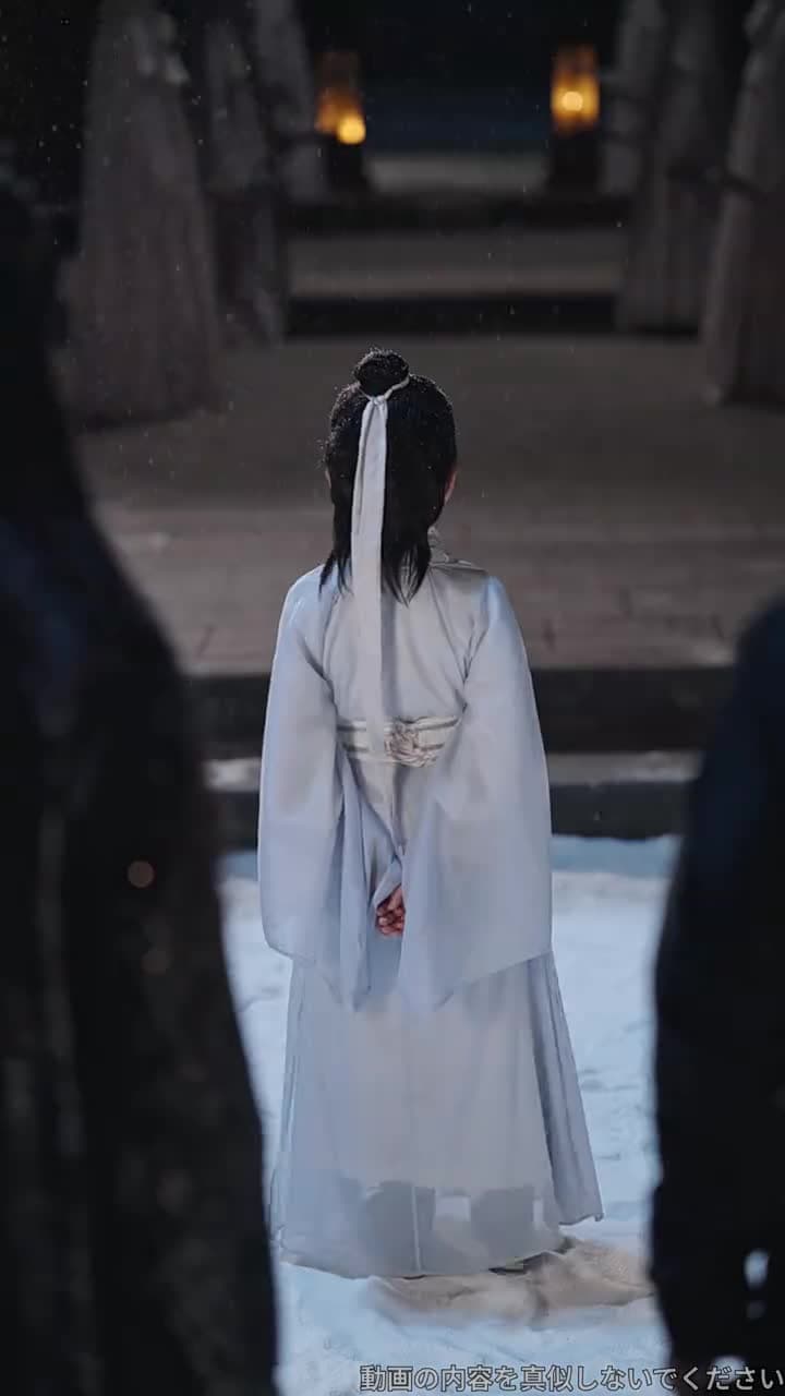 転生剣仙 絆の剣は天を衝く - Episode 50