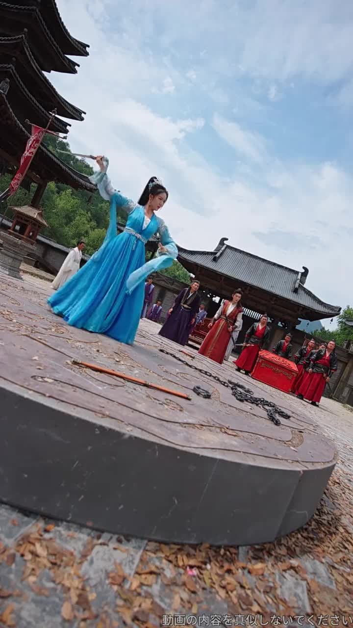 転生剣仙 絆の剣は天を衝く - Episode 17