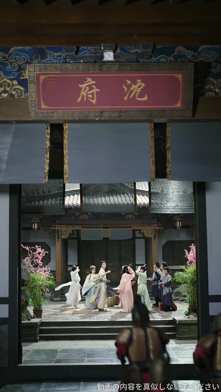 逆襲！福神様の顕現 - Episode 5