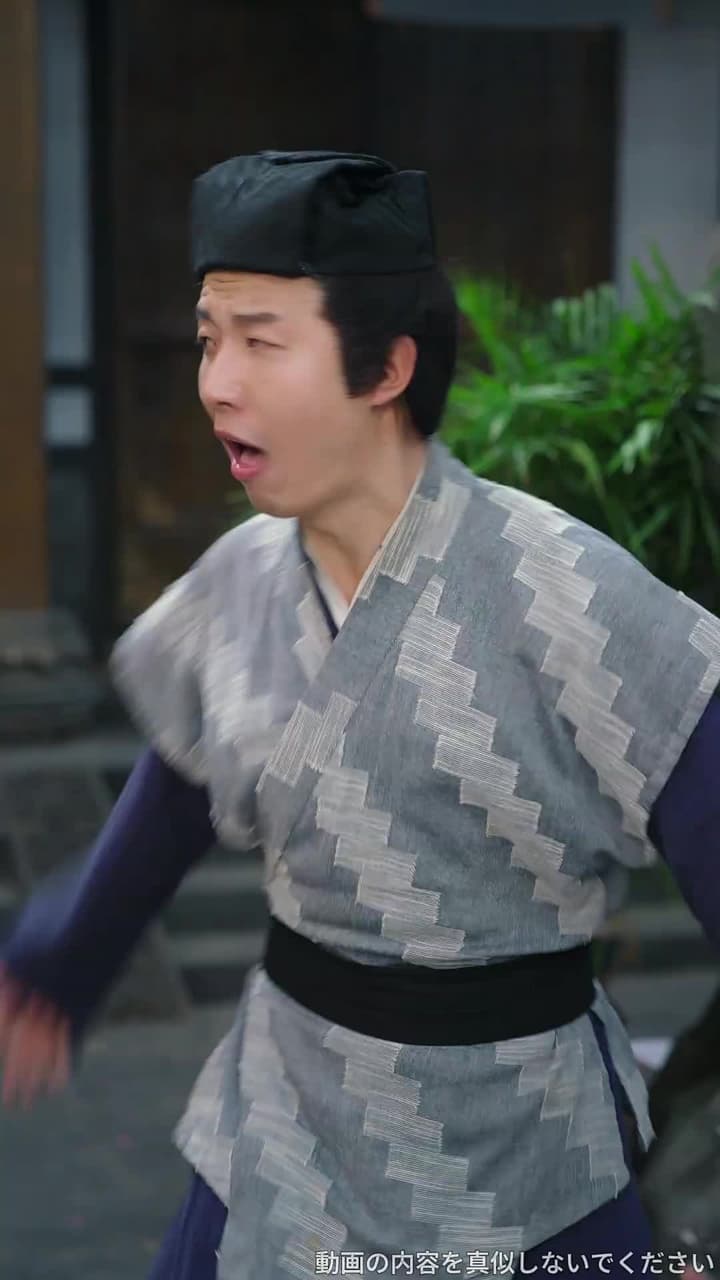 逆襲!福神様の顕現 - Episode 11