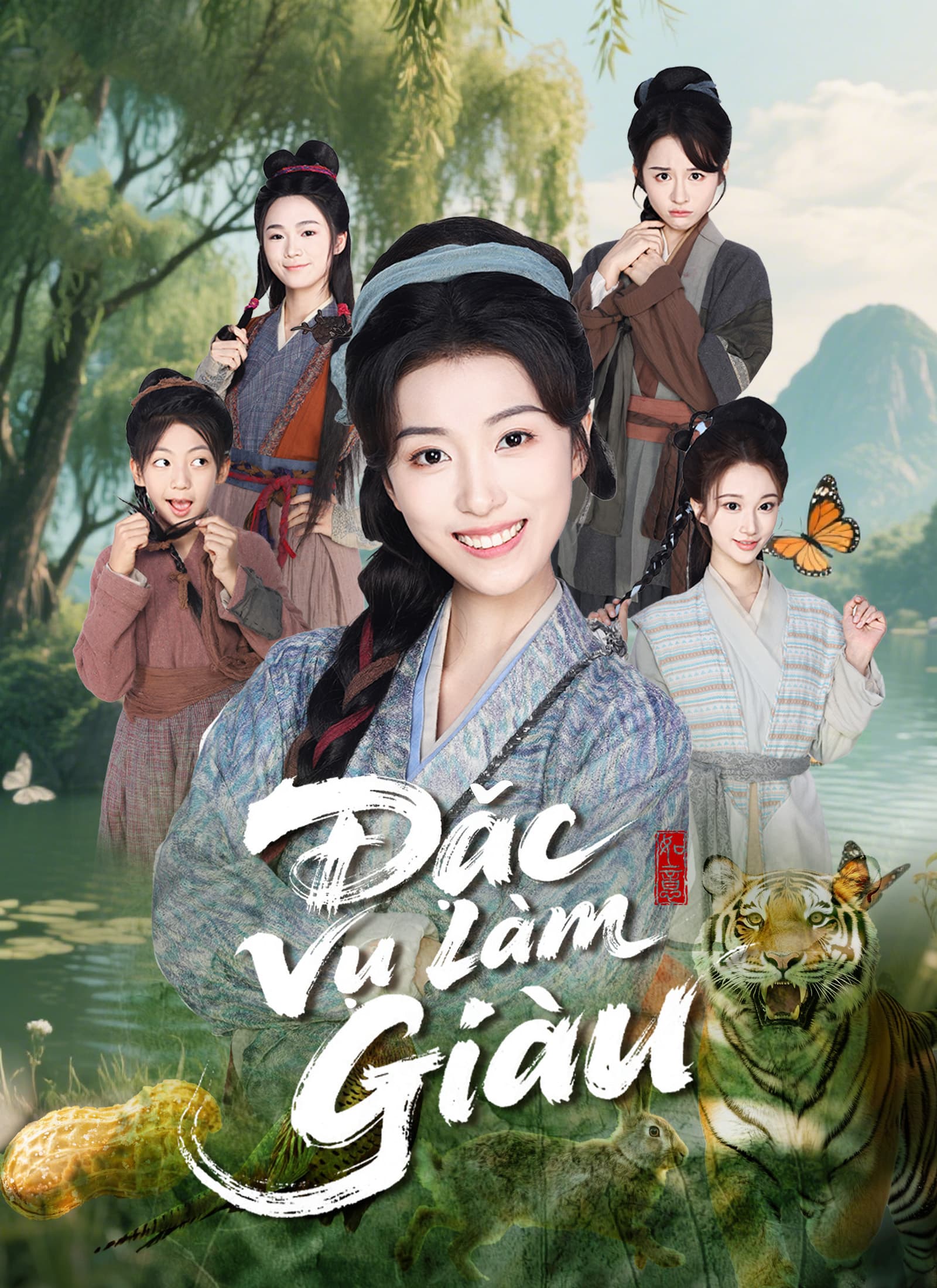 Đặc Vụ Làm Giàu