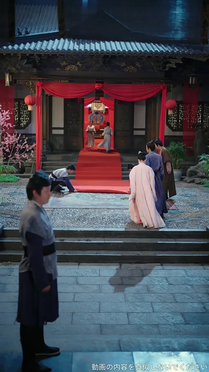 逆襲!福神様の顕現 - Episode 20