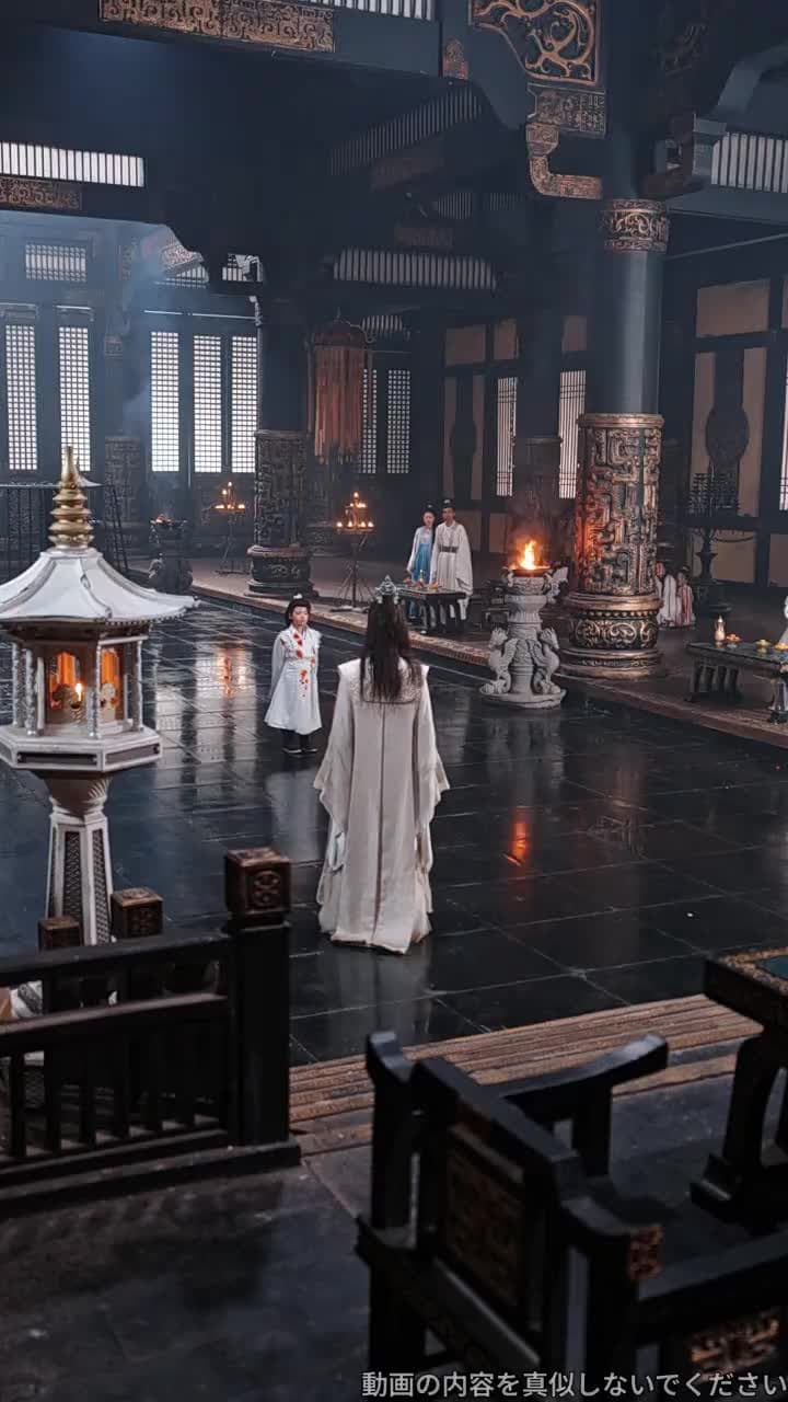 転生剣仙 絆の剣は天を衝く - Episode 46