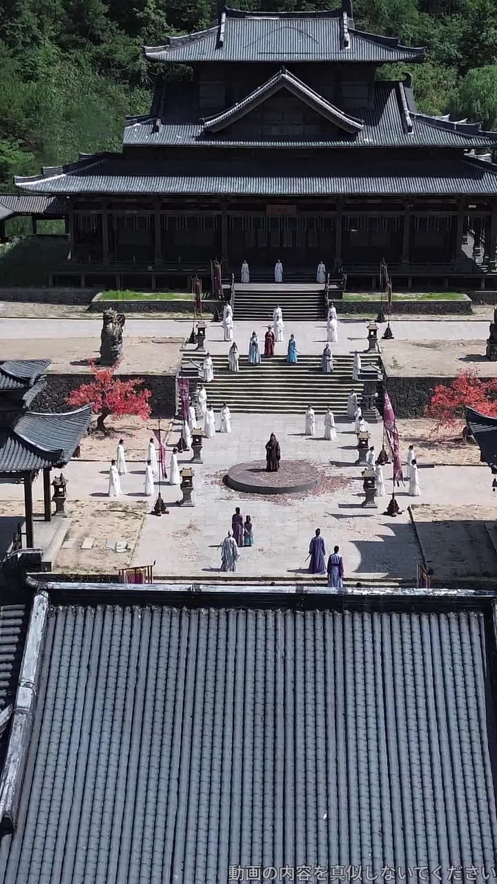 転生剣仙 絆の剣は天を衝く - Episode 4