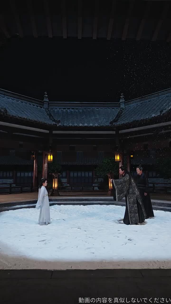 転生剣仙 絆の剣は天を衝く - Episode 49