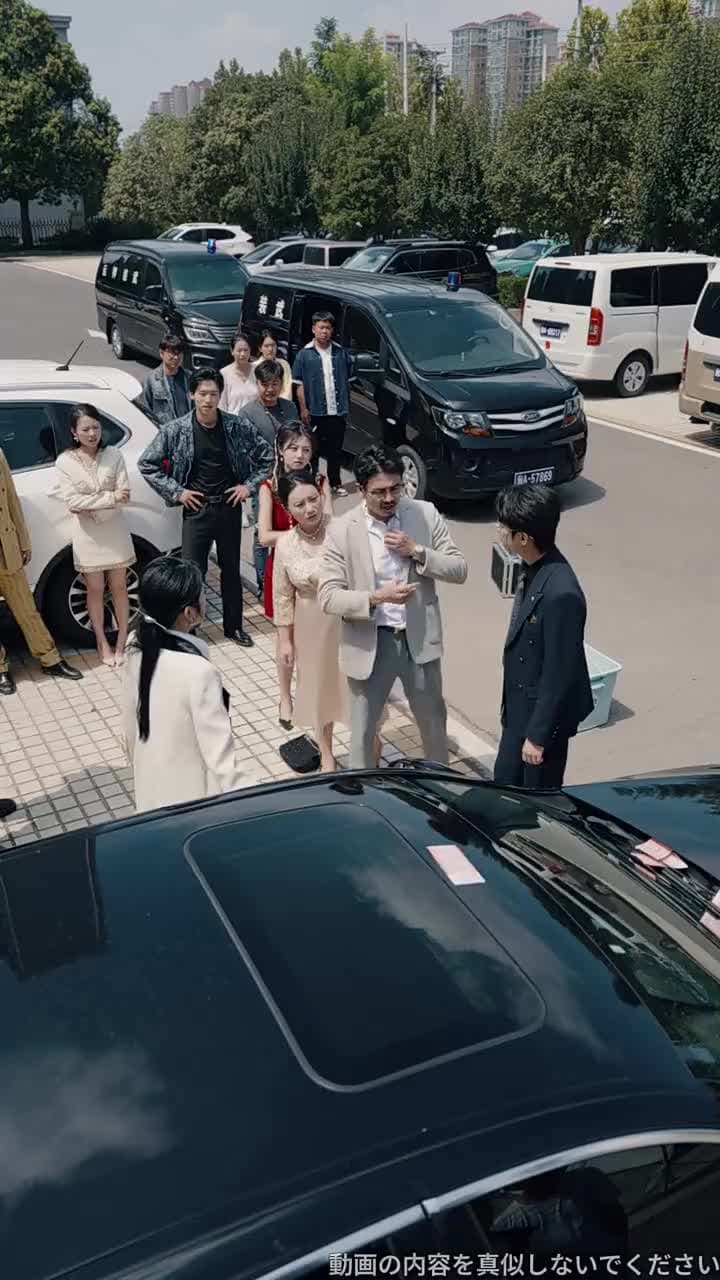 [吹替]私の駐車場を簡単に譲るもんか - Episode 14