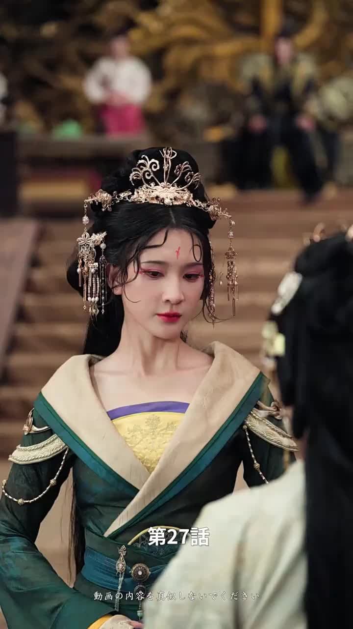 [吹替]復讐の妃 - Episode 27