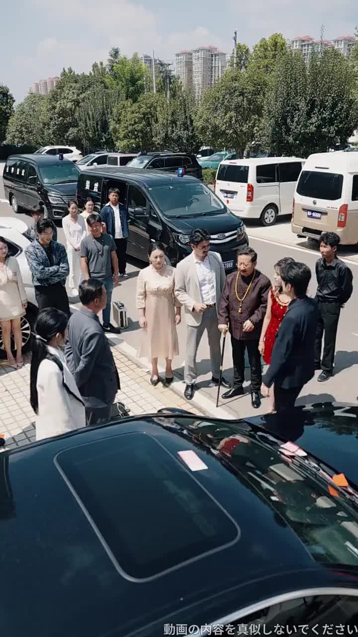 [吹替]私の駐車場を簡単に譲るもんか - Episode 29