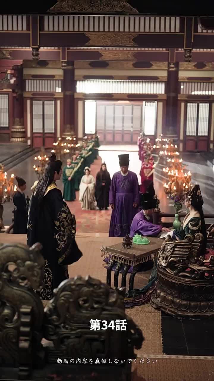 [吹替]復讐の妃 - Episode 34