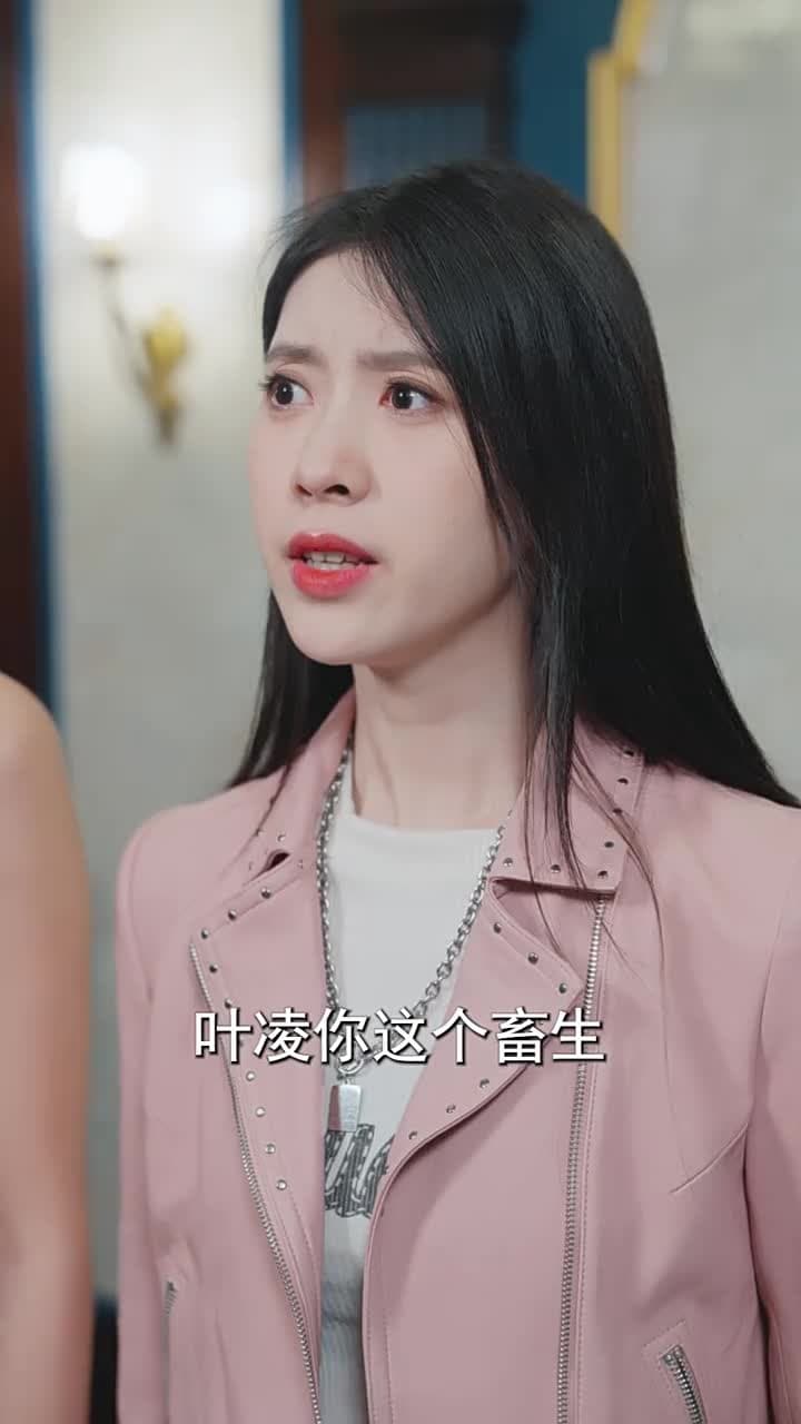 傻了吧!你的室友都是美女 - Episode 28