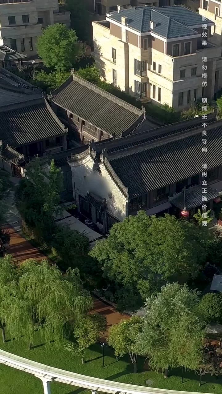 將魂 - Episode 48