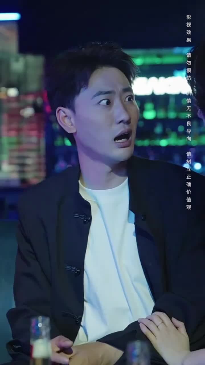 將魂 - Episode 53