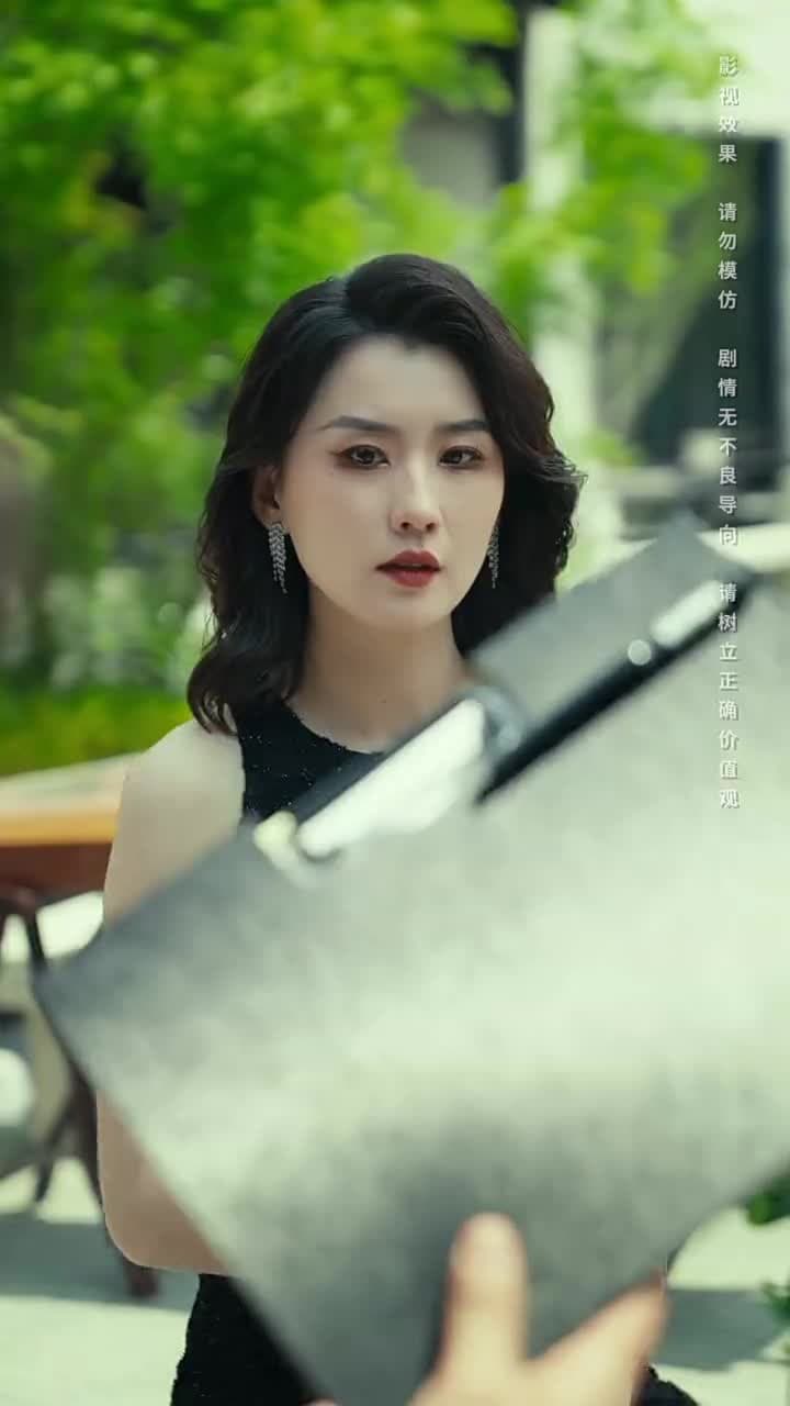將魂 - Episode 49