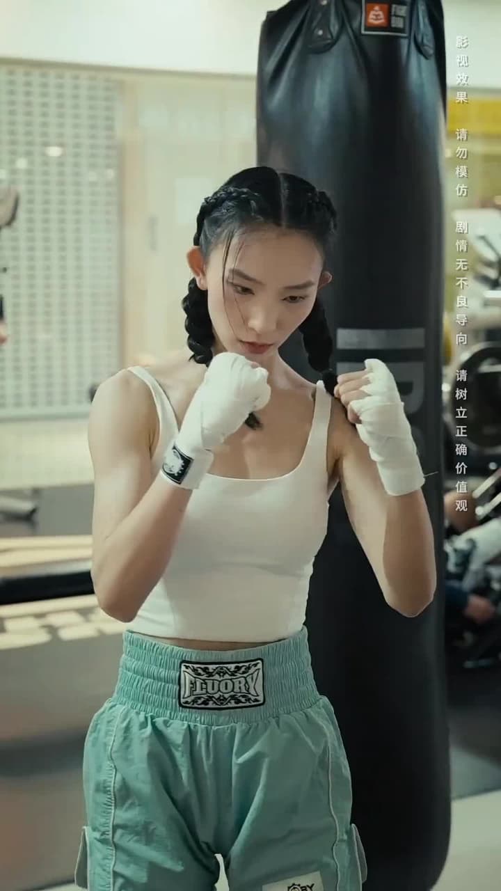 將魂 - Episode 34