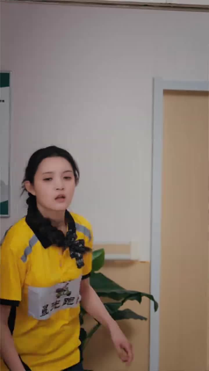 神罰 - Episode 9