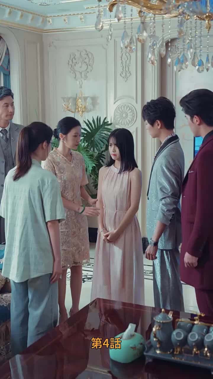 [吹替]真の令嬢は学者 - Episode 4