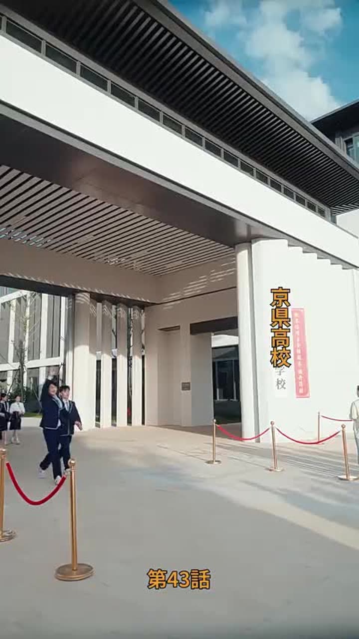 [吹替]真の令嬢は学者 - Episode 43